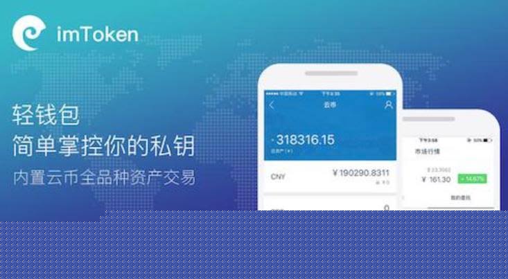 下载电影软件破