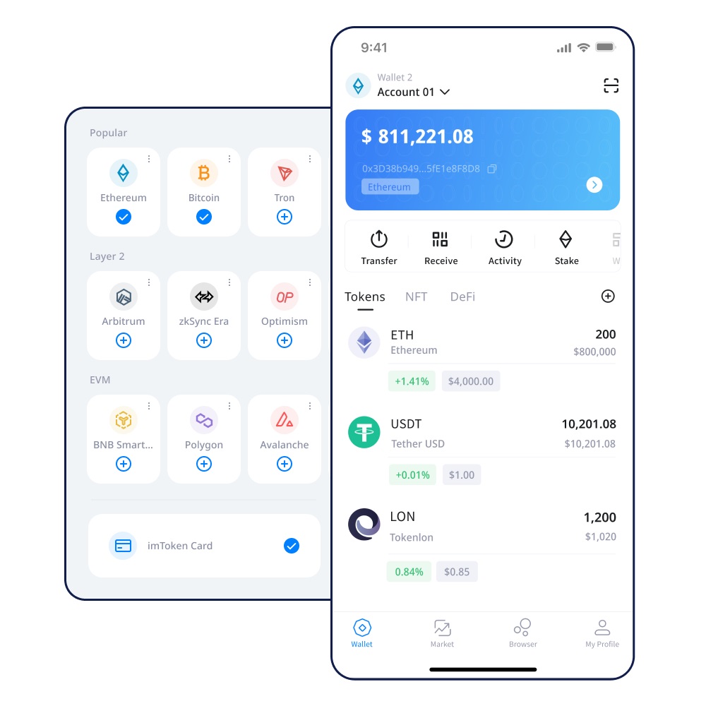 iMToken转账没有ETH